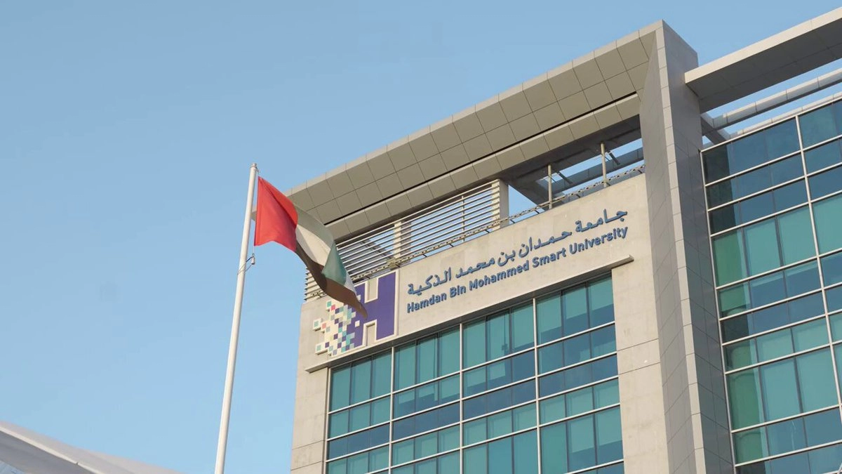  جامعة حمدان بن محمد الاماراتية تعلن حاجتها إلى أعضاء هيئة تدريس في 5 كليات .. هنا رابط التقديم 