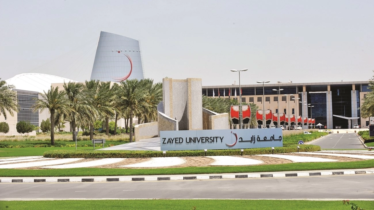  جامعة زايد الاماراتية تعلن عن حاجتها إلى أعضاء هيئة تدريس من جميع الجنسيات .. قدم الان