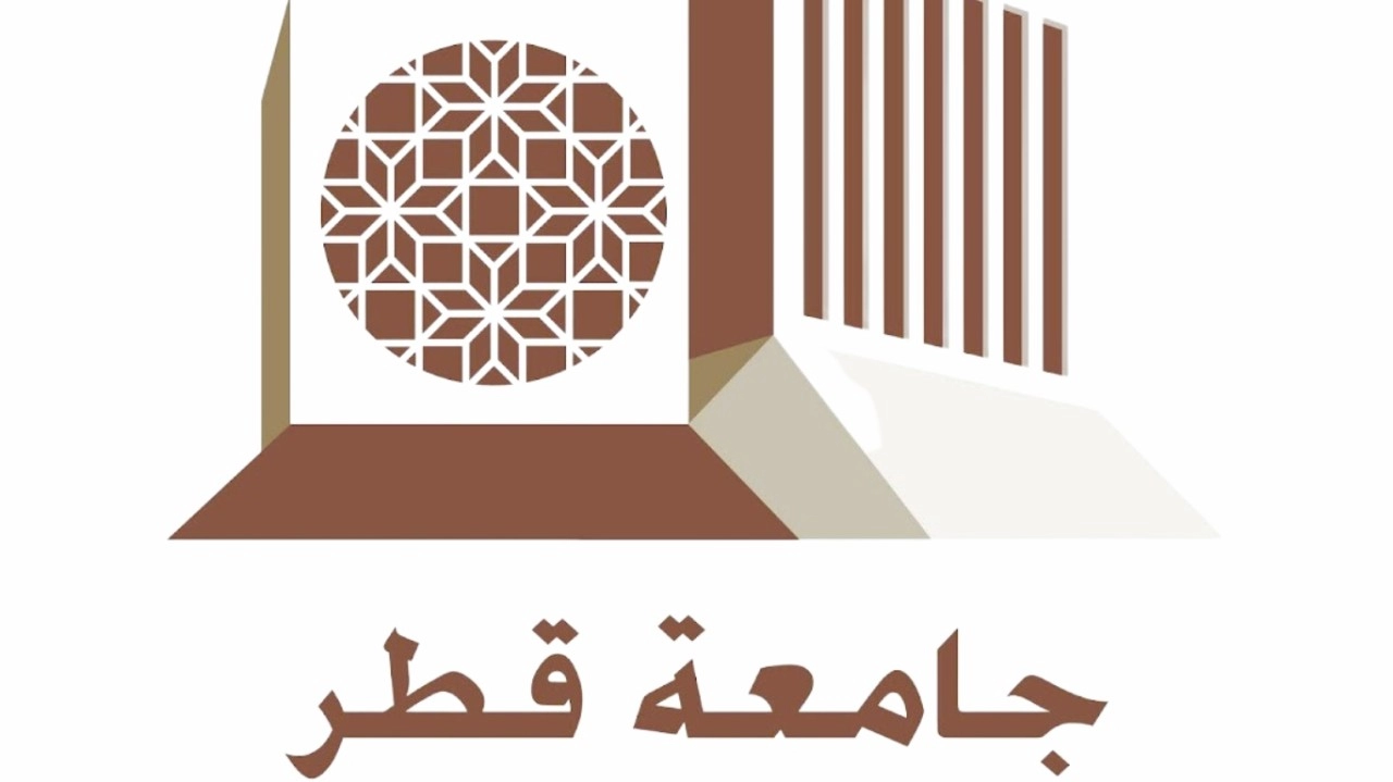 برواتب مغرية .. جامعة قطر تقدم وظائف لمختلف التخصصات والجنسيات .. قدم الان