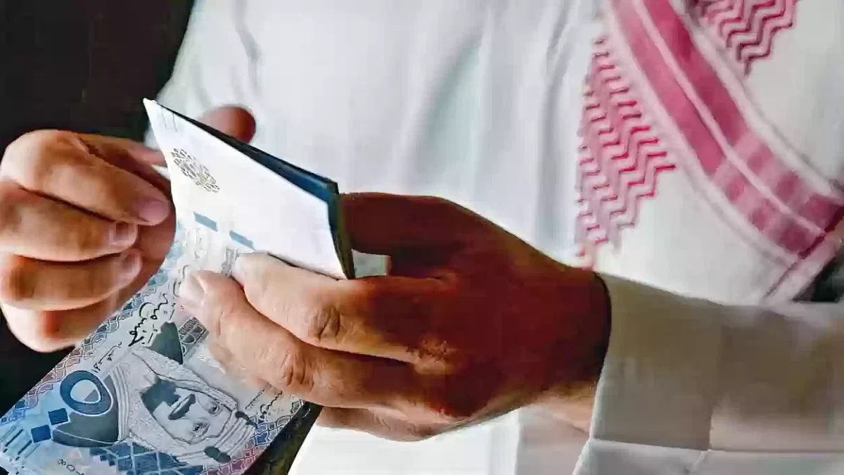 توضيح رسمي حول شائعات زيادة رواتب المتقاعدين قبل رمضان في السعودية